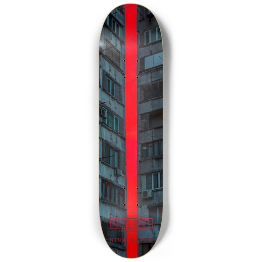 Skyline Deck - 8.25"